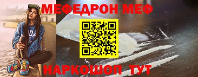 ПСИЛОЦИБИНОВЫЕ ГРИБЫ Партизанск
