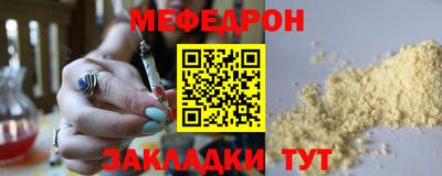 герыч Первоуральск