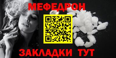 ПСИЛОЦИБИНОВЫЕ ГРИБЫ Партизанск