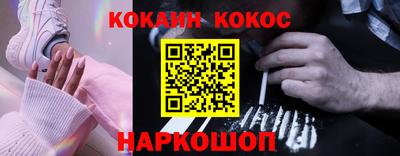 марки nbome Пенза