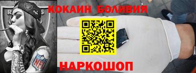 герыч Первоуральск