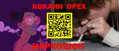 герыч Первоуральск