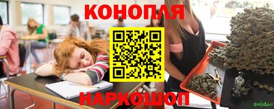 герыч Первоуральск