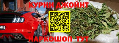 марки nbome Пенза