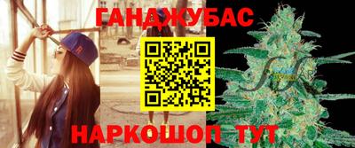 герыч Первоуральск