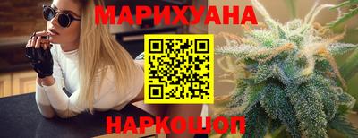 марки nbome Пенза