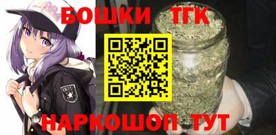 герыч Первоуральск