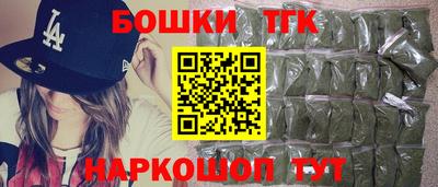 герыч Первоуральск