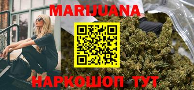 герыч Первоуральск