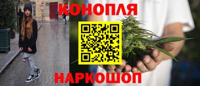 марки nbome Пенза