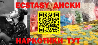герыч Первоуральск