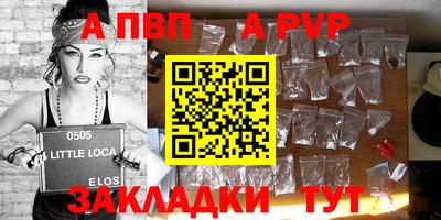 ПСИЛОЦИБИНОВЫЕ ГРИБЫ Партизанск