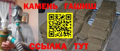 марки nbome Пенза