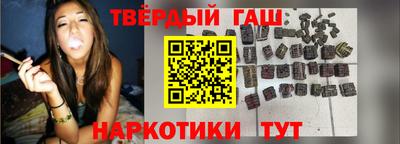 герыч Первоуральск