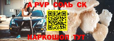 герыч Первоуральск