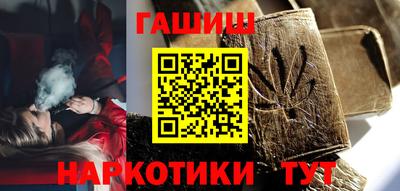 герыч Первоуральск