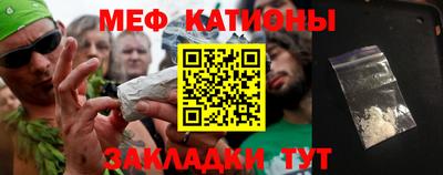 герыч Первоуральск