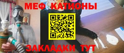 ПСИЛОЦИБИНОВЫЕ ГРИБЫ Партизанск