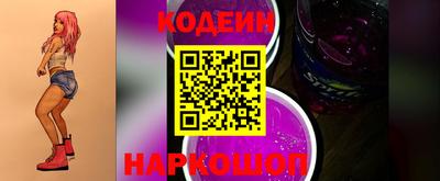 ПСИЛОЦИБИНОВЫЕ ГРИБЫ Партизанск