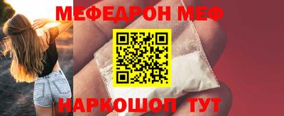герыч Первоуральск