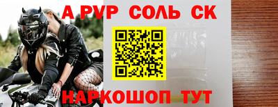 герыч Первоуральск